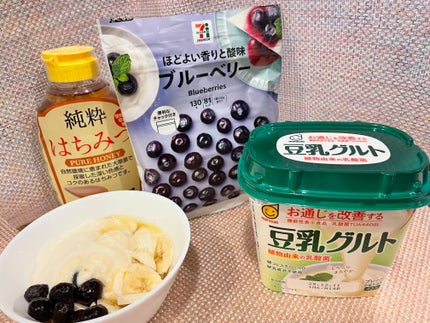 セブンイレブンプレミアム ブルーベリー/セブンプレミアム/食品を使ったクチコミ(1枚目)