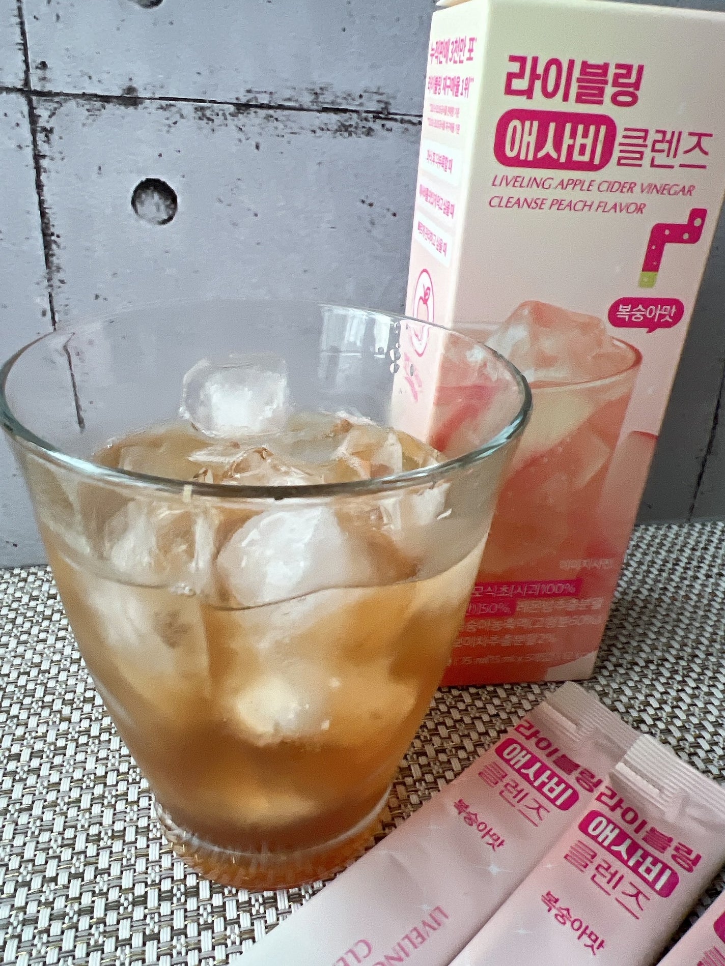 ライブリングアサビクレンズ/LIVELING/酵素ドリンクを使ったクチコミ(3枚目)