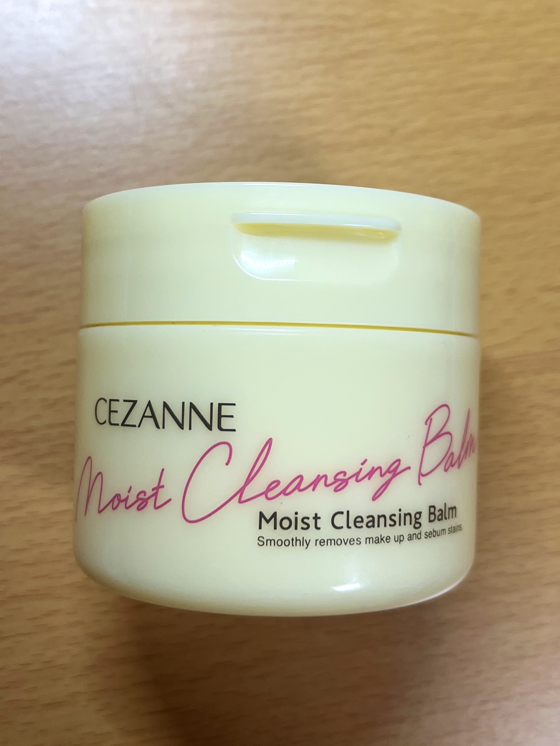 うるオフクレンジングバーム/CEZANNE/クレンジングバームを使ったクチコミ（1枚目）