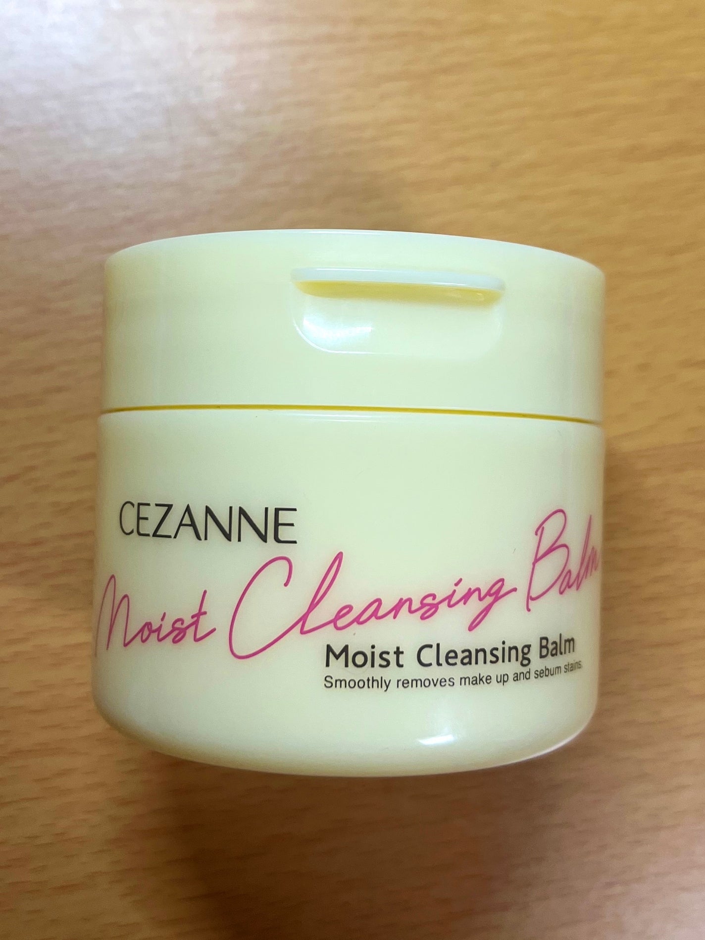 うるオフクレンジングバーム/CEZANNE/クレンジングバームを使ったクチコミ(1枚目)