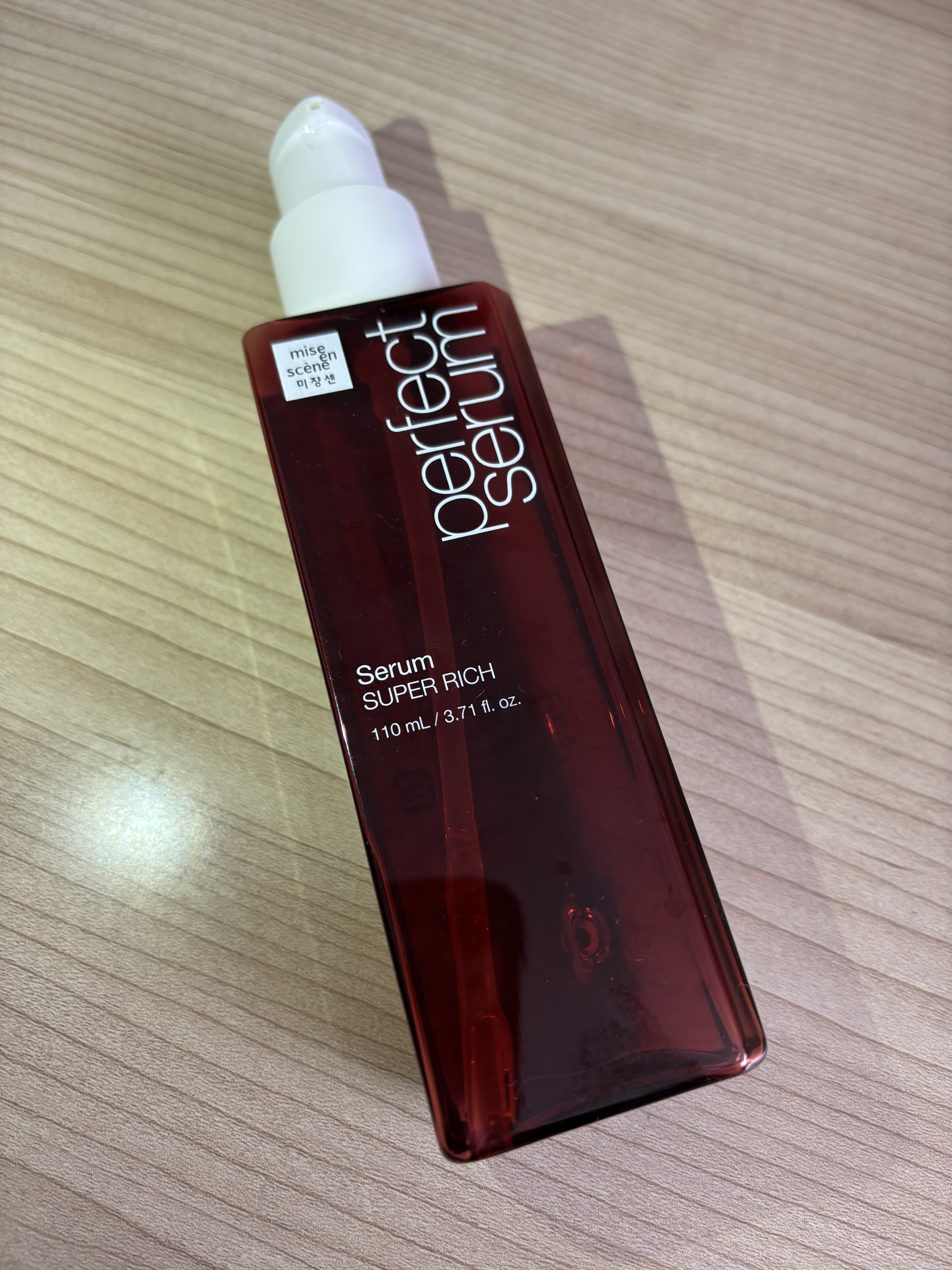 miseenscene パーフェクトセラム リッチセラムのクチコミ「【使った商品】
miseensceneパーフェクトセラム リッチセラム限定セット本体110ml.....」（1枚目）