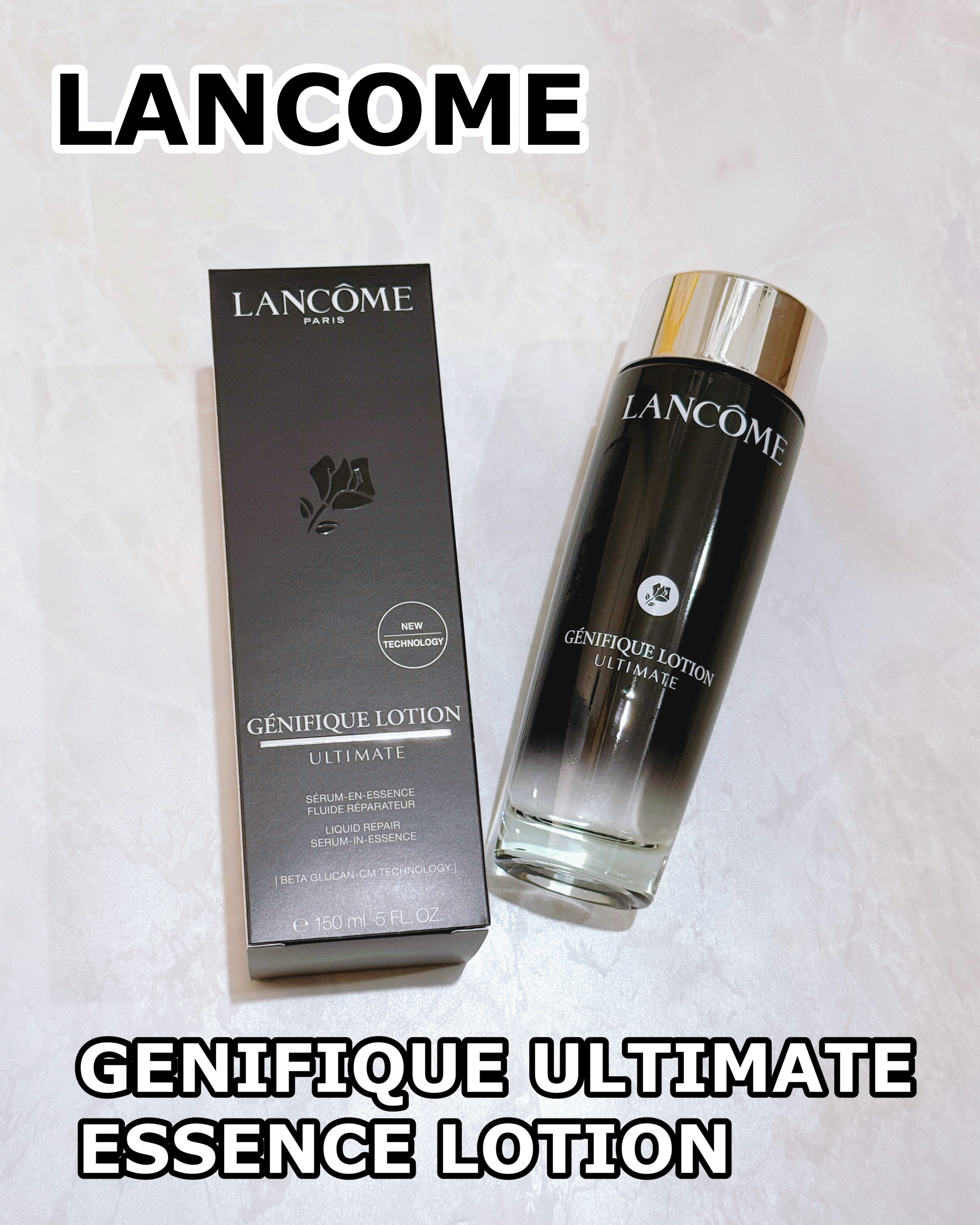 ジェニフィック アルティメ エッセンス ローション/LANCOME/化粧水を使ったクチコミ（1枚目）