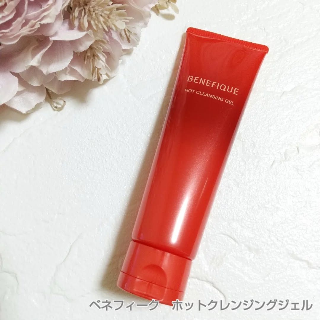 ベネフィーク　ホットクレンジングジェル/BENEFIQUE/クレンジングジェルを使ったクチコミ（1枚目）
