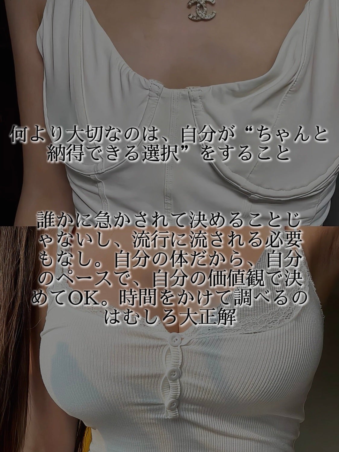 アネトス バランシング トリートメントクリーム/Anetos/フェイスクリームを使ったクチコミ(5枚目)