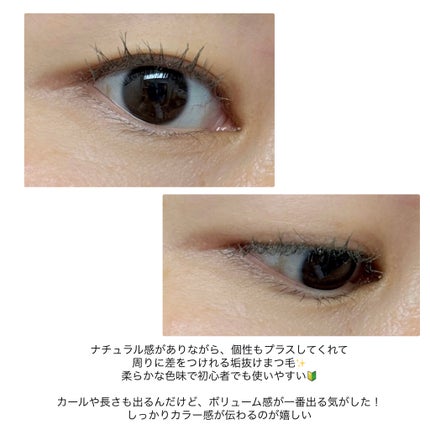 スカルプD マスカラ ロングロング/アンファー(スカルプD)/マスカラを使ったクチコミ(6枚目)