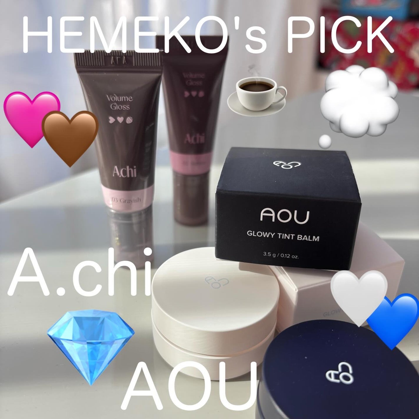 GLOWY TINT BALM/AOU/リップグロスを使ったクチコミ(1枚目)