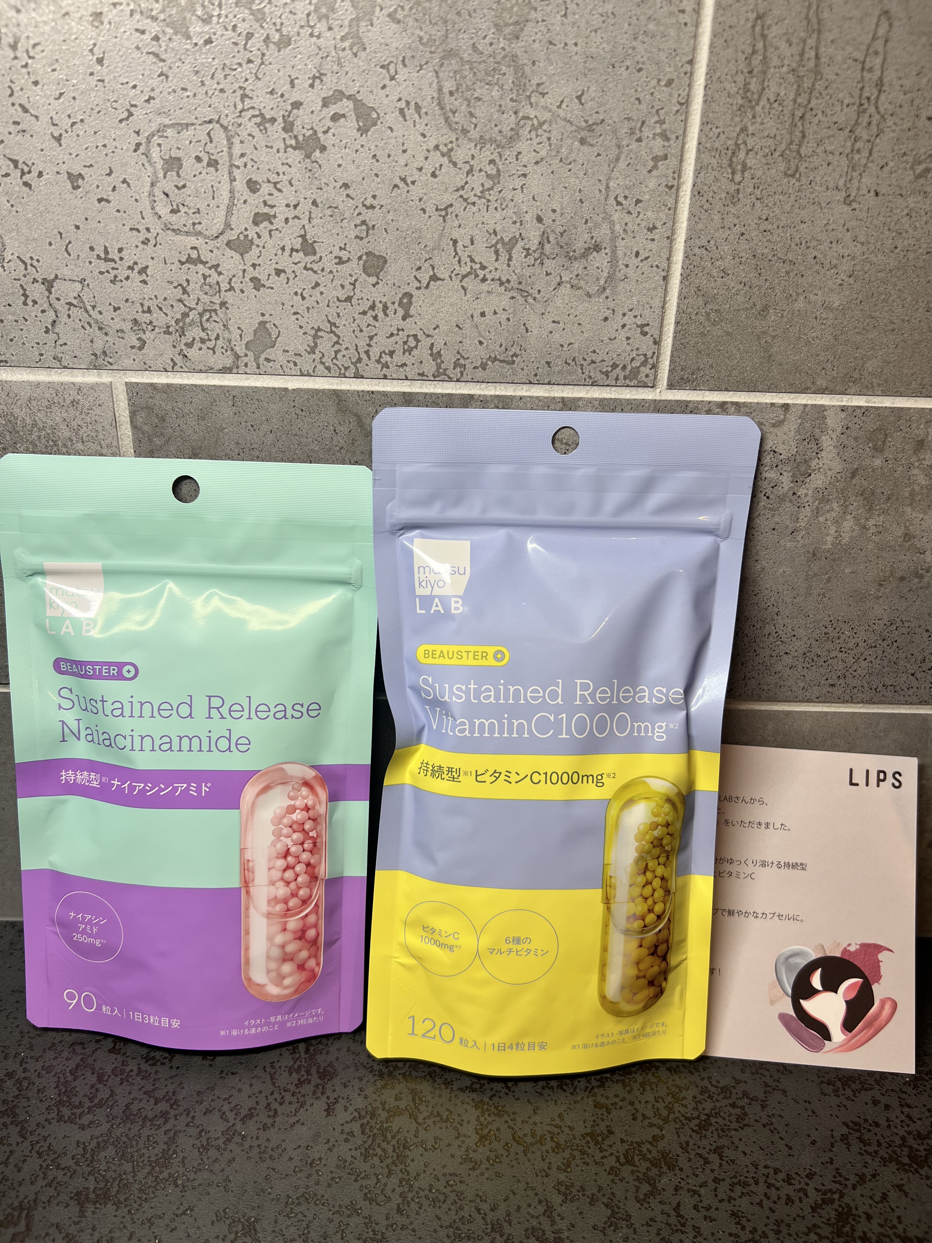 ビュースター 持続型ナイアシンアミド/matsukiyo LAB/美容サプリメントを使ったクチコミ（1枚目）