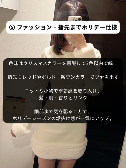 アネトス バランシング トリートメントクリーム/Anetos/フェイスクリームを使ったクチコミ(6枚目)