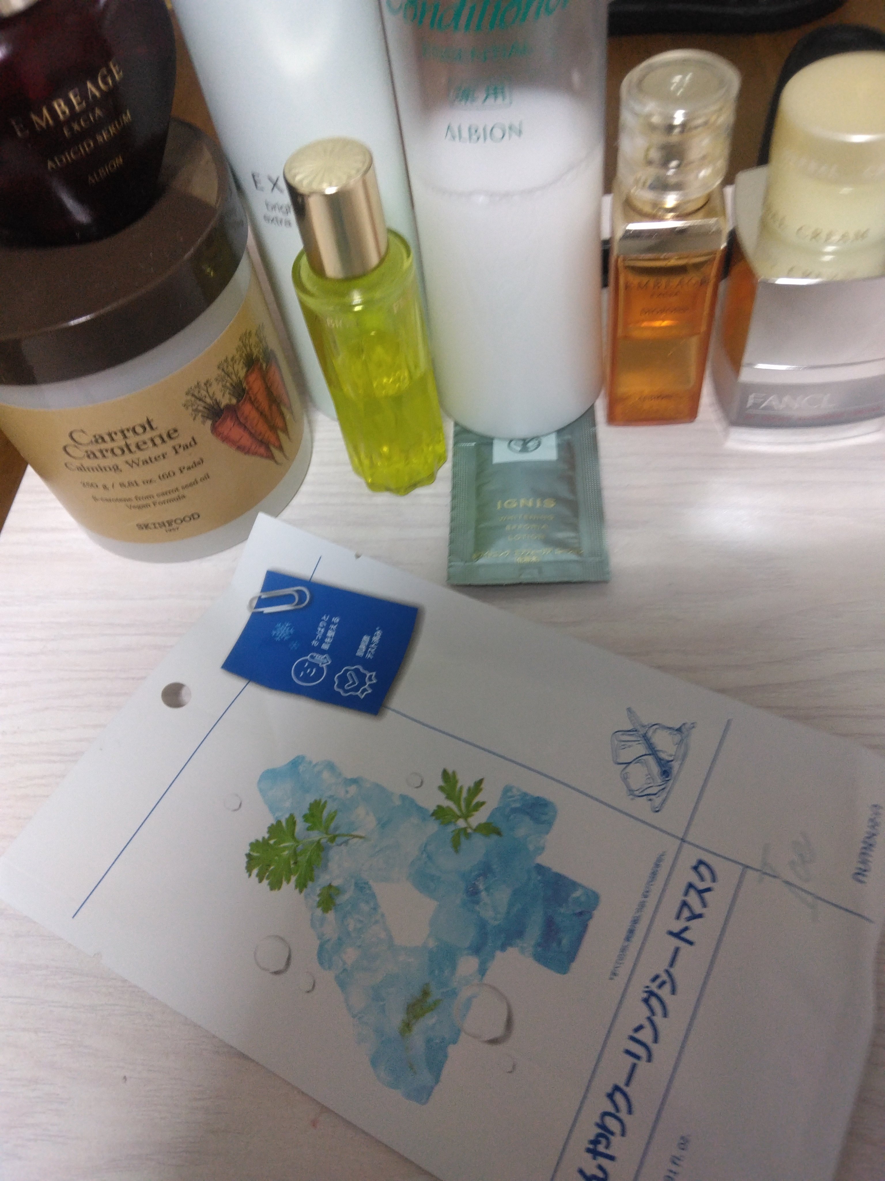 BC ナイトインテンシヴ クリーム/ファンケル/フェイスクリームを使ったクチコミ（1枚目）