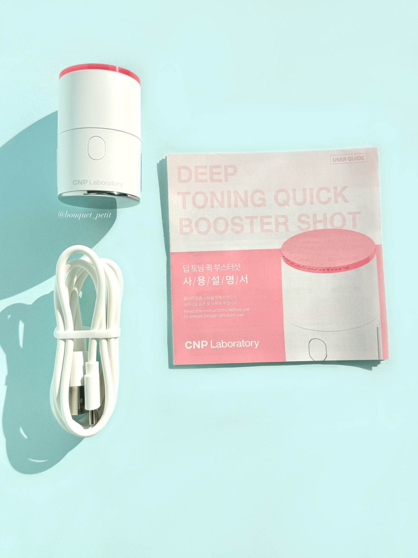 ディープトーニングクイックブースターショット/CNP Laboratory/美顔器・マッサージを使ったクチコミ（2枚目）