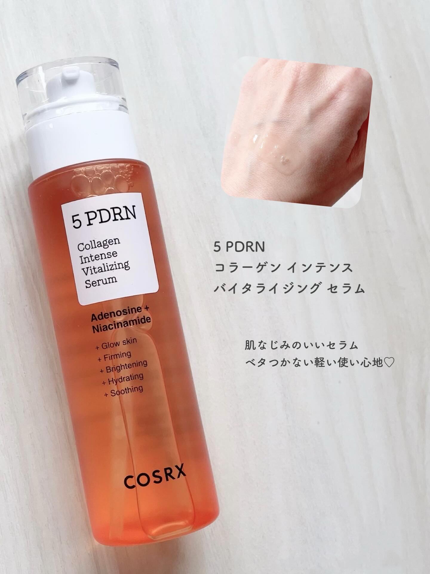 5 PDRN B5 バイタル スージング トナー/COSRX/化粧水を使ったクチコミ（3枚目）