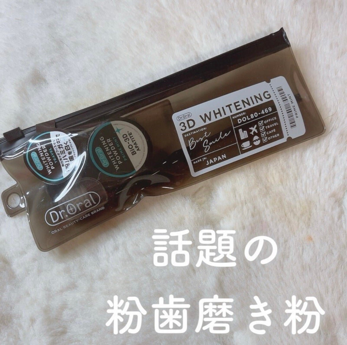 ã«ã³ã ðž on LIPS ãç²ã§ãæ¯ç£šãðª¥/人æ°ã®çŸçœç²ããã¬ãðŠ·â
3Dãã¯ã€ããã³ã°ããŠ..ãïŒ1æç®ïŒ