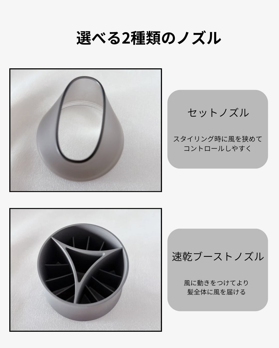 スムースシャインドライヤー/SALONIA/ドライヤーを使ったクチコミ(3枚目)