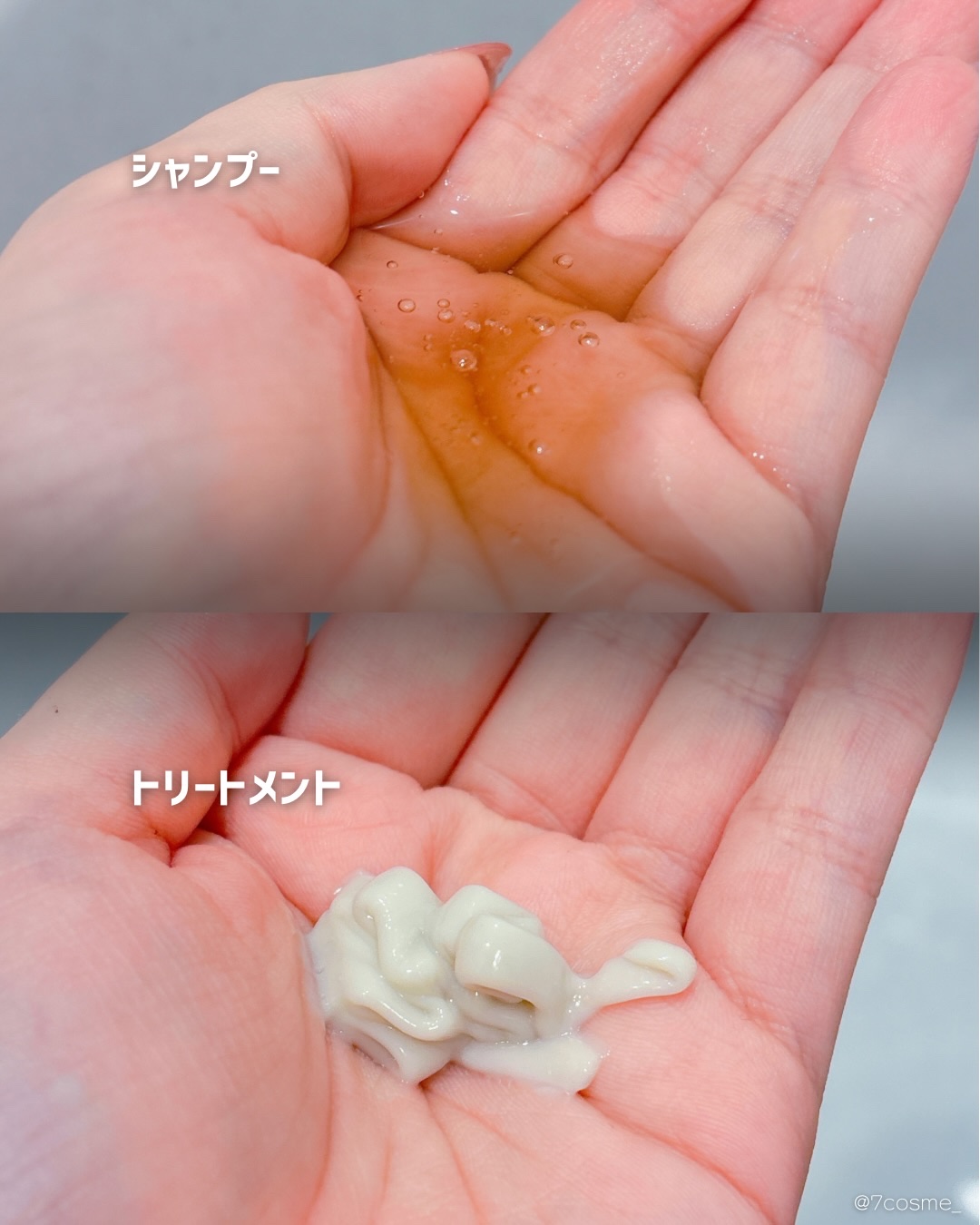 IKUE 幾重 シャンプー/トリートメント/IKUE/市販シャンプーを使ったクチコミ（3枚目）