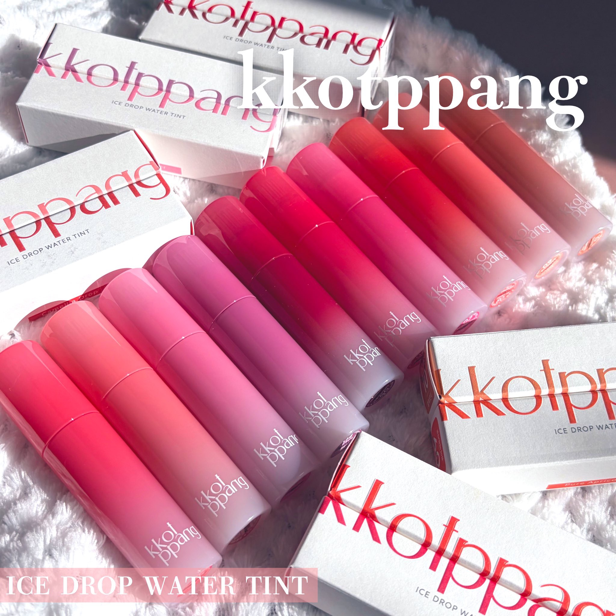 アイスドロップウォーターティント/kkotppang/リップティントを使ったクチコミ（1枚目）