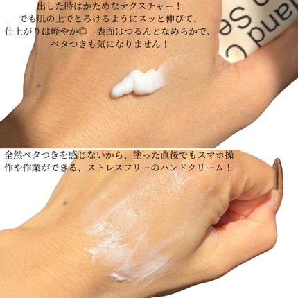 ããã¥ãŒã ã·ã«ããŒãã³ãã¯ãªãŒã /hetras/ãã³ãã¯ãªãŒã ã䜿ã£ãã¯ãã³ãïŒ3æç®ïŒ