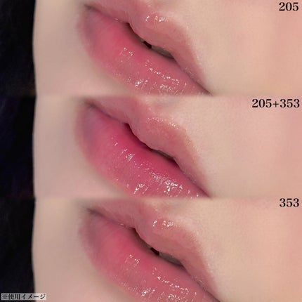 ブラーグロイリップティント/Dinto/リップティントを使ったクチコミ(8枚目)