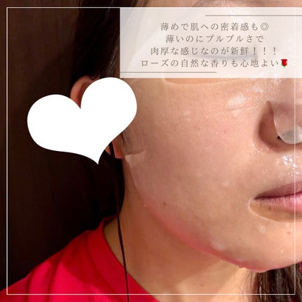 ローゼPDRNエッセンシャルマスクヘルシーグロウ/MEDIHEAL/シートマスク・パックを使ったクチコミ(3枚目)