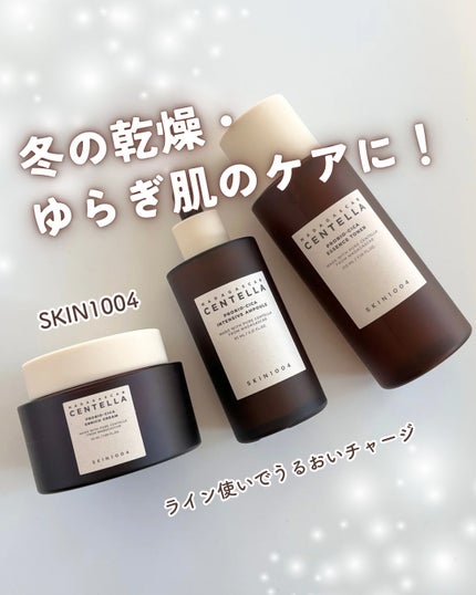 プロバイオシカ インテンシブ アンプル/SKIN1004/美容液を使ったクチコミ(1枚目)