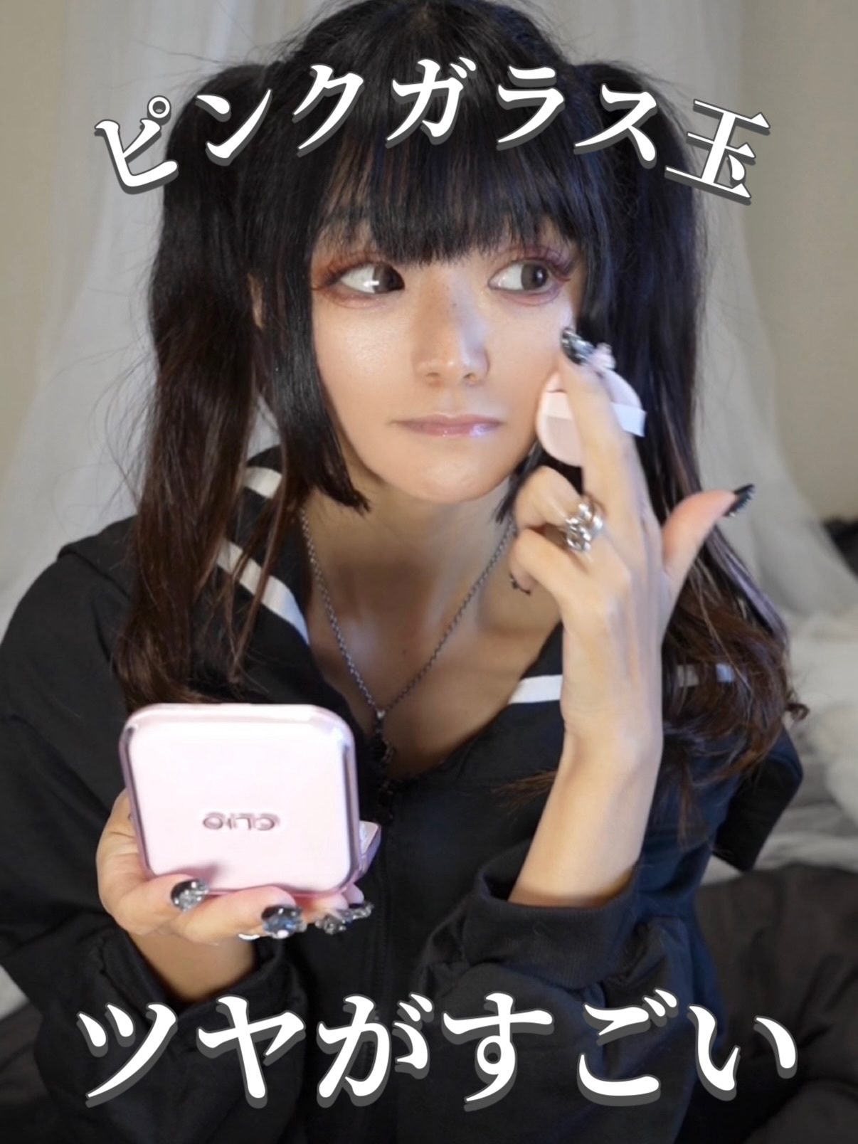 キルカバー メッシュ グロウ エッセンシャル クッション/CLIO/クッションファンデーションを使ったクチコミ（1枚目）