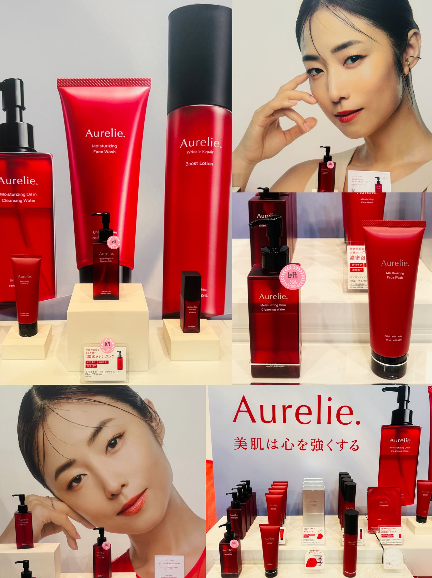 メディテーションバスt/AYURA/生薬系入浴剤を使ったクチコミ(5枚目)