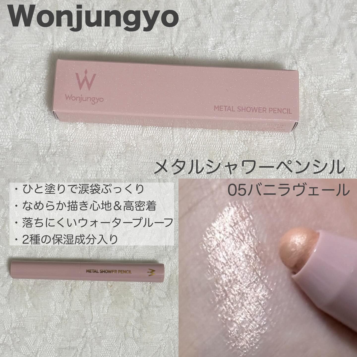 ジェンティー　モチュルンリップティント/GENTY/リップティントを使ったクチコミ（3枚目）