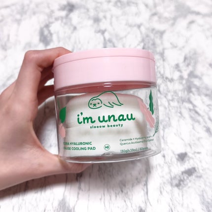 セラ ヒアルロニック ポーズ クーリングパッド/i’m unau/トナーパッドを使ったクチコミ(1枚目)