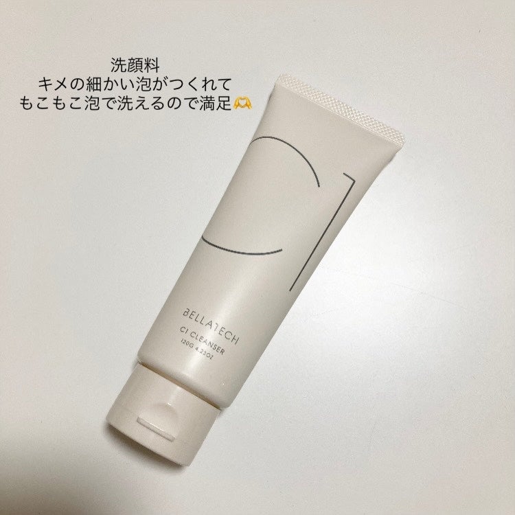 kikið€ãã©ãã100ðŒ on LIPS ãAIã§èªåå°çšã®ã¹ãã³ã±ã¢äœãBELLATECHã®AIè蚺æã¹..ãïŒ3æç®ïŒ