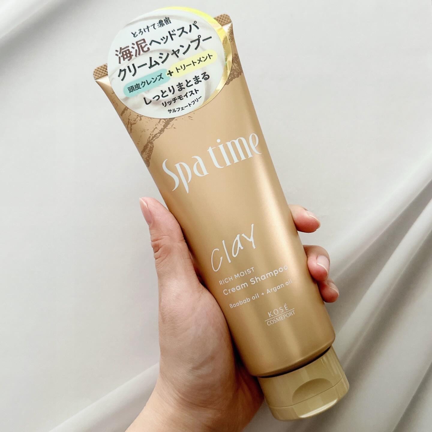 スパタイム クリームシャンプー （リッチモイスト） 250g/Spa time/市販シャンプーを使ったクチコミ（3枚目）