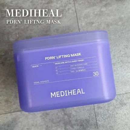 PDRN リフティングマスク/MEDIHEAL/シートマスク・パックを使ったクチコミ(1枚目)