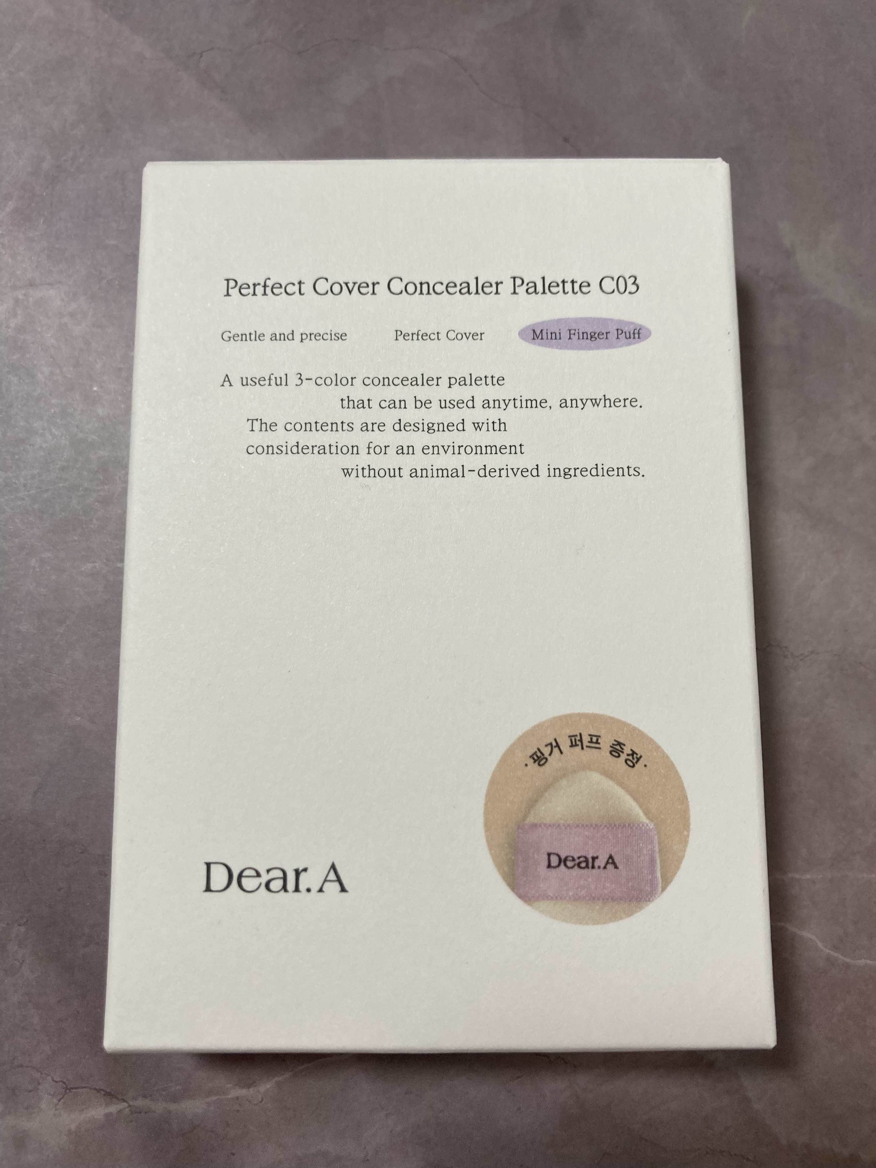 パーフェクトカバー コンシーラーパレット/Dear.A/パレットコンシーラーを使ったクチコミ（2枚目）