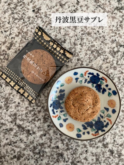 コスメ大好き♥フォロバ on LIPS 「お歳暮やプレゼントに中島大祥堂さんの人気の焼菓子を詰め合わせた..」(6枚目)