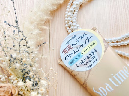 スパタイム クリームシャンプー (リッチモイスト)/Spa time/市販シャンプーを使ったクチコミ(2枚目)