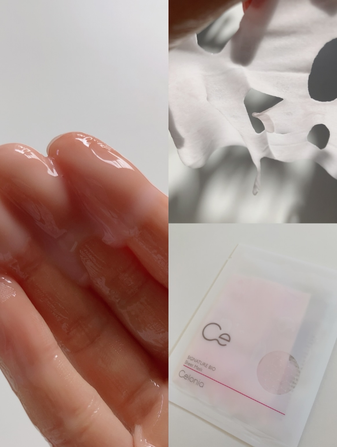 SIGNATURE BIO SHEET MASK/CELONIA/シートマスク・パックを使ったクチコミ（3枚目）