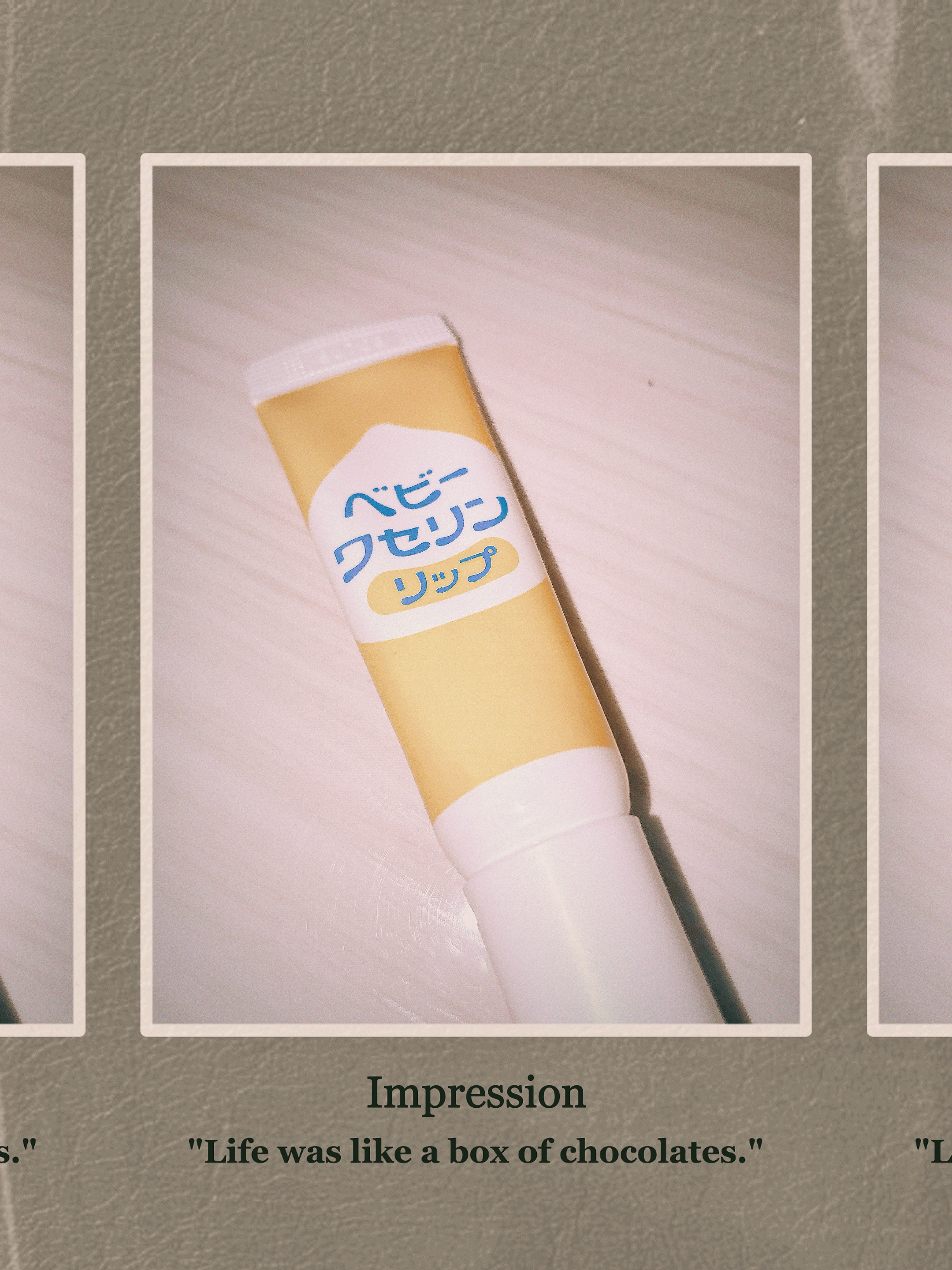 ベビーワセリンリップ/健栄製薬/リップクリームを使ったクチコミ（1枚目）