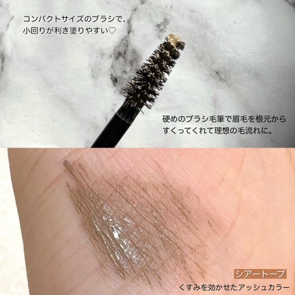 ã·ã¢ãŒã«ã©ãŒãããŠ/ããžã£ãŽã¥/çãã¹ã«ã©ã䜿ã£ãã¯ãã³ãïŒ2æç®ïŒ