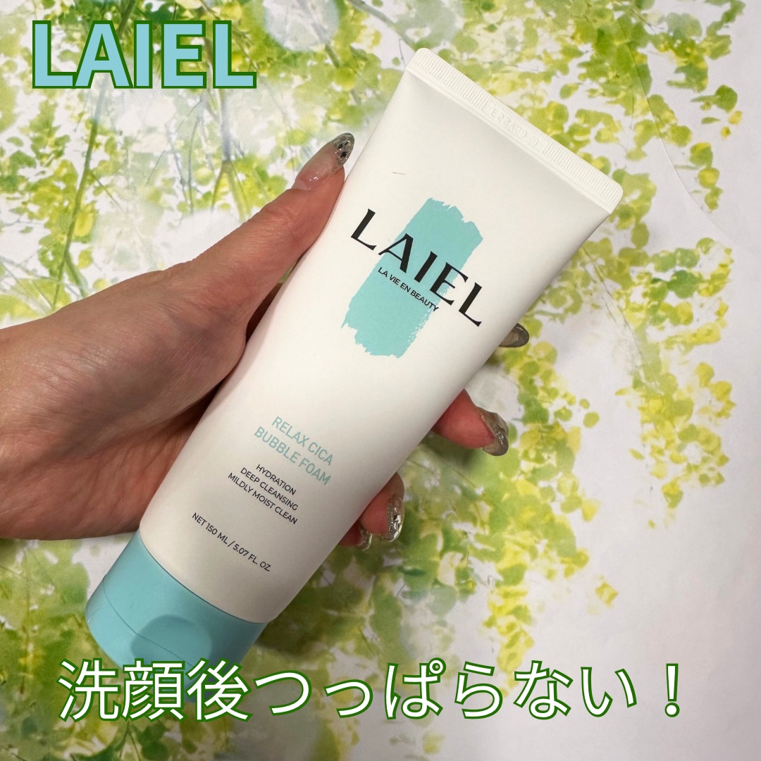 リラックス シカ バブルフォーム/LAIEL/洗顔フォームを使ったクチコミ（3枚目）