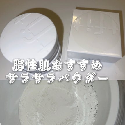 トランスルーセントセットフィニッシングパウダー 01 ホワイト(White)/TFIT/ルースパウダーの画像