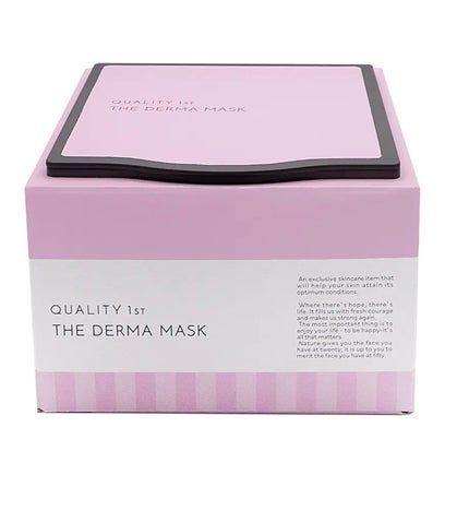 ザ・ダーママスク /クオリティファースト/シートマスク・パックを使ったクチコミ(1枚目)