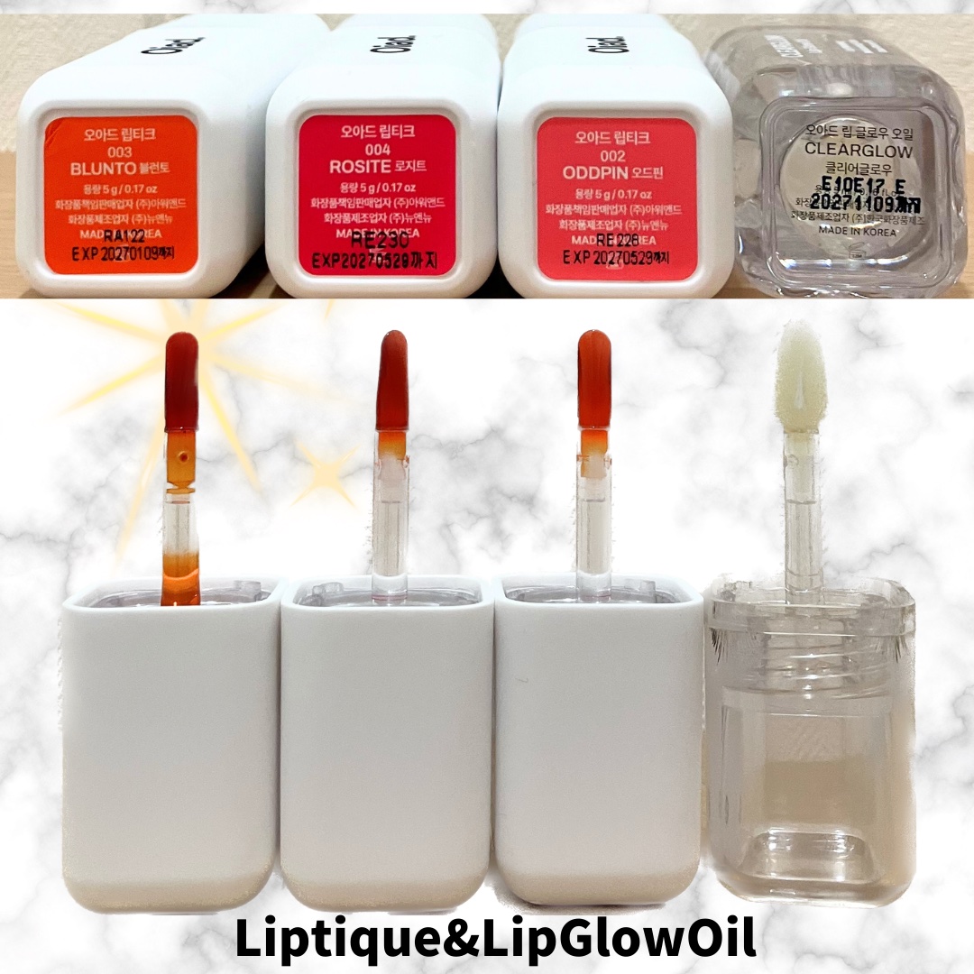 リップティーク 002 オッドピン/oiad/口紅を使ったクチコミ（2枚目）