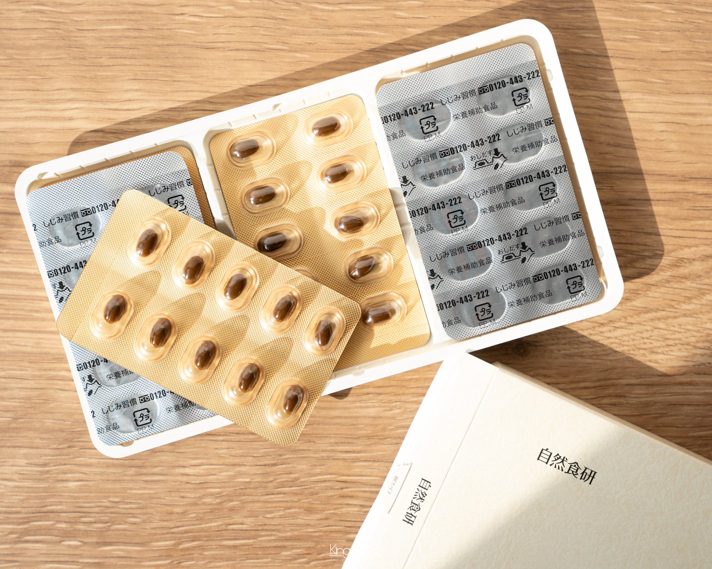 しじみ習慣/自然食研/健康サプリメントを使ったクチコミ(3枚目)