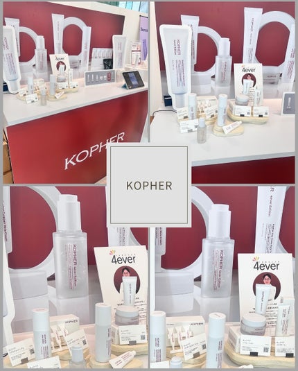 こぐみ on LIPS 「CosmeLabに参加して新しいアイテムにたくさん出会ってきた..」(9枚目)