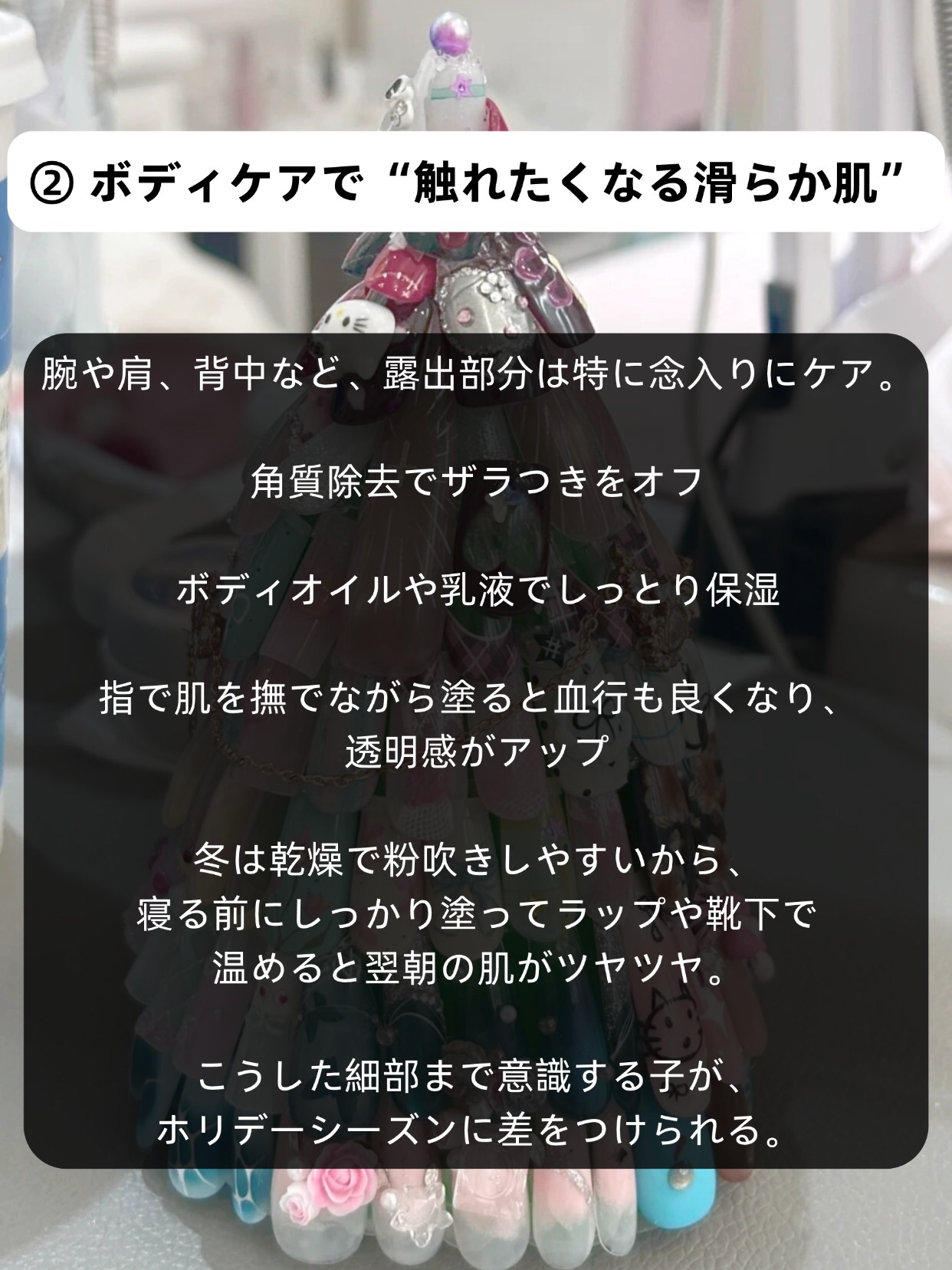 アネトス バランシング トリートメントクリーム/Anetos/フェイスクリームを使ったクチコミ（3枚目）