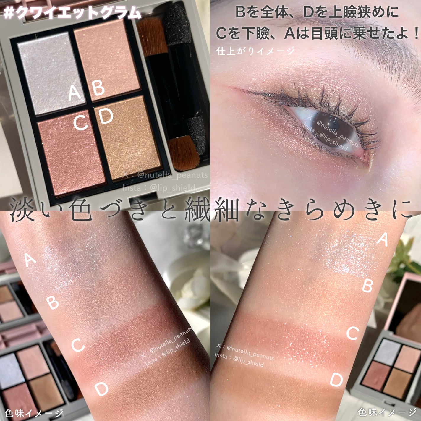 ミネラルルーセントパウダー/エトヴォス/ルースパウダーを使ったクチコミ(4枚目)