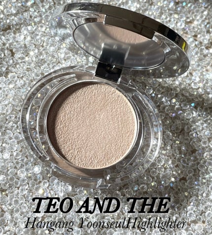 ハンガン ユンスル クリアハイライター/タオアンダー/パウダーハイライトを使ったクチコミ(1枚目)