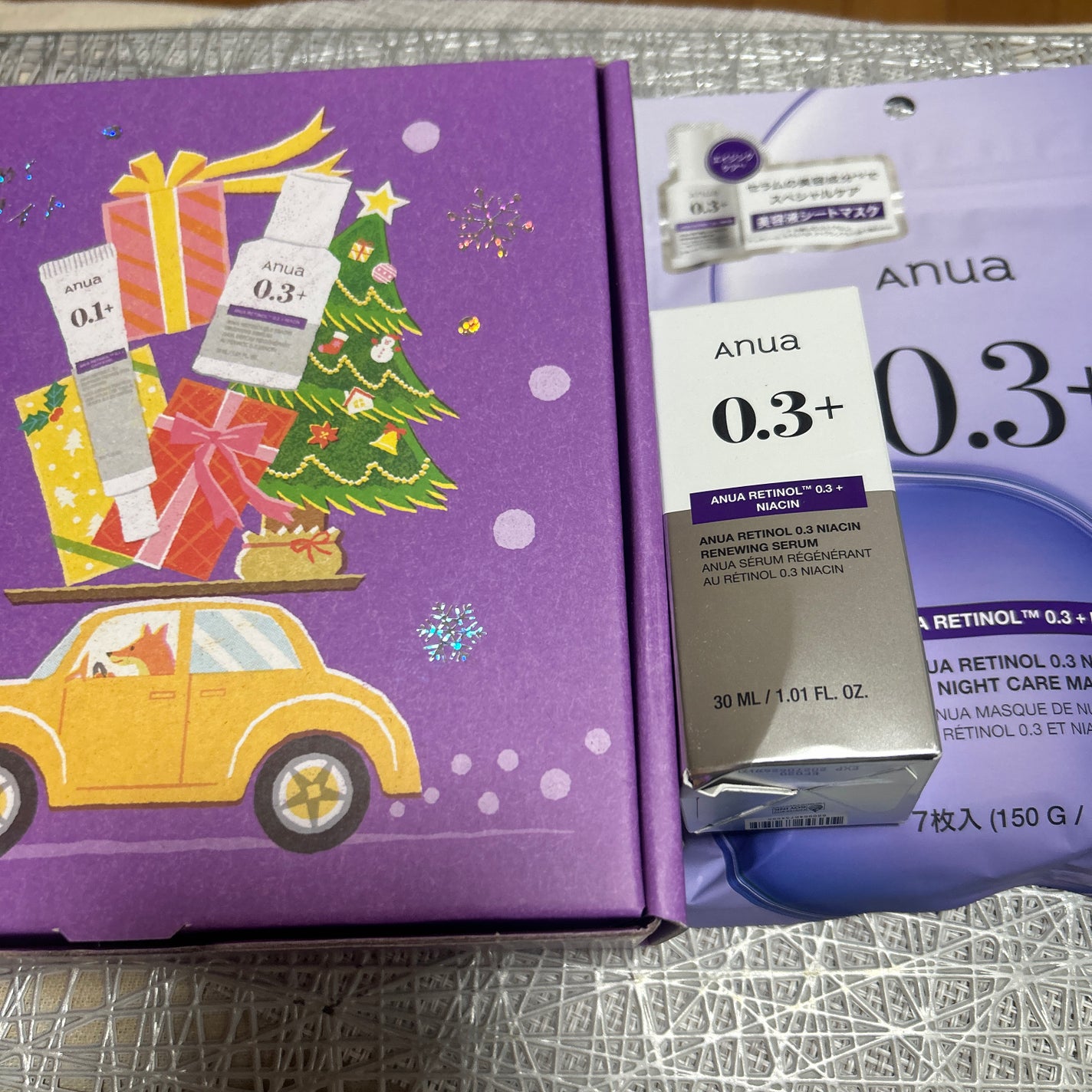 RXザ・ビタミンC23セラム/COSRX/美容液を使ったクチコミ(3枚目)