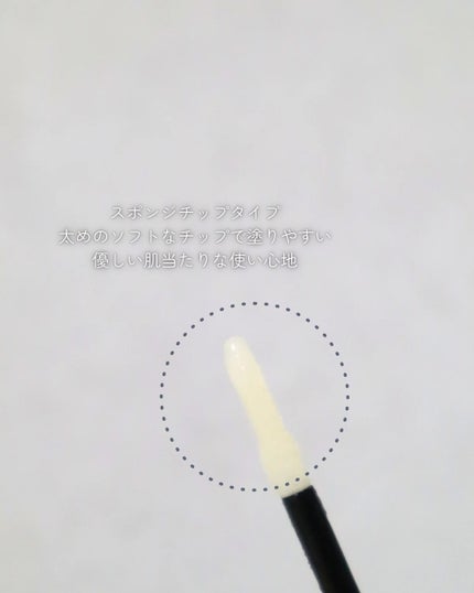 BONNY LASHES premium/FABIUS/まつげ美容液を使ったクチコミ(4枚目)