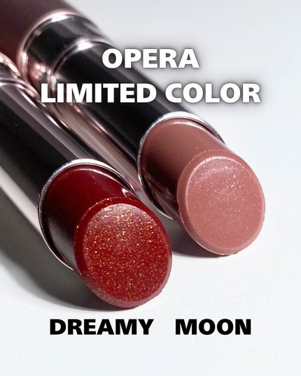 オペラ グロウリップティント/OPERA/リップティントを使ったクチコミ(1枚目)