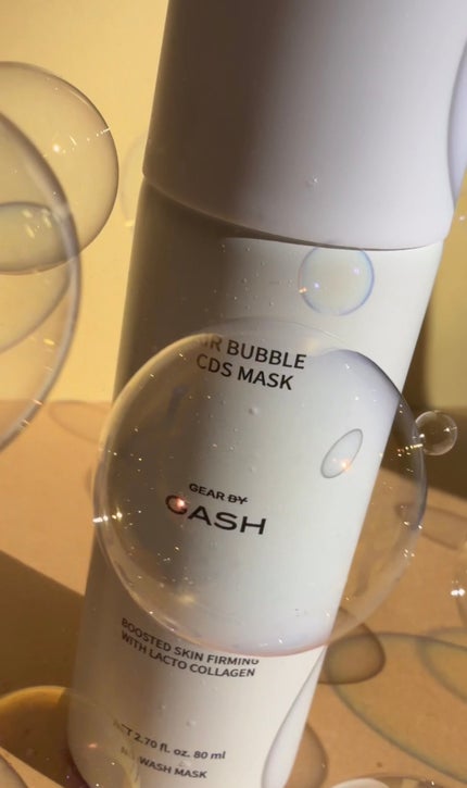 エアバブルCDSマスク/GASH/洗い流すパック・マスクを使ったクチコミ(2枚目)