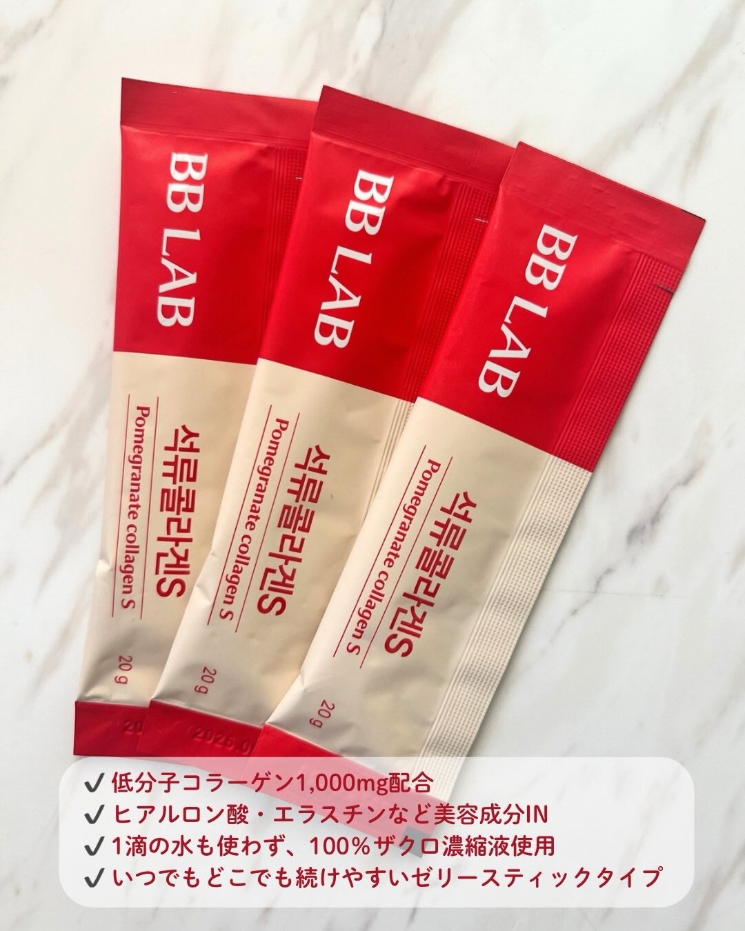 ãã£ãšãð§žãã©ãã on LIPS ãð·ïžBBLABã¶ã¯ãã³ã©ãŒã²ã³SïŒ14å
å
¥ïŒâ¡âæç©ã®å¥³çâãš..ãïŒ2æç®ïŒ